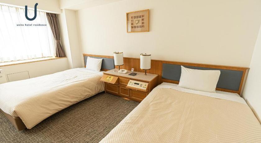 Hotel Forest Hongo Tōkyō