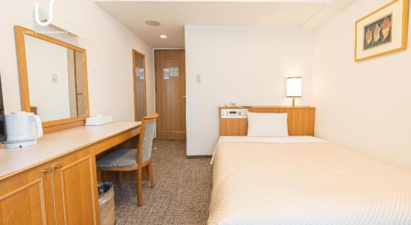 Forest Hongo Hotel Tōkyō