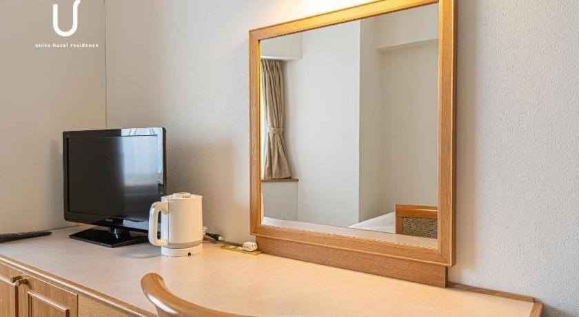 Forest Hongo Hotel Tōkyō